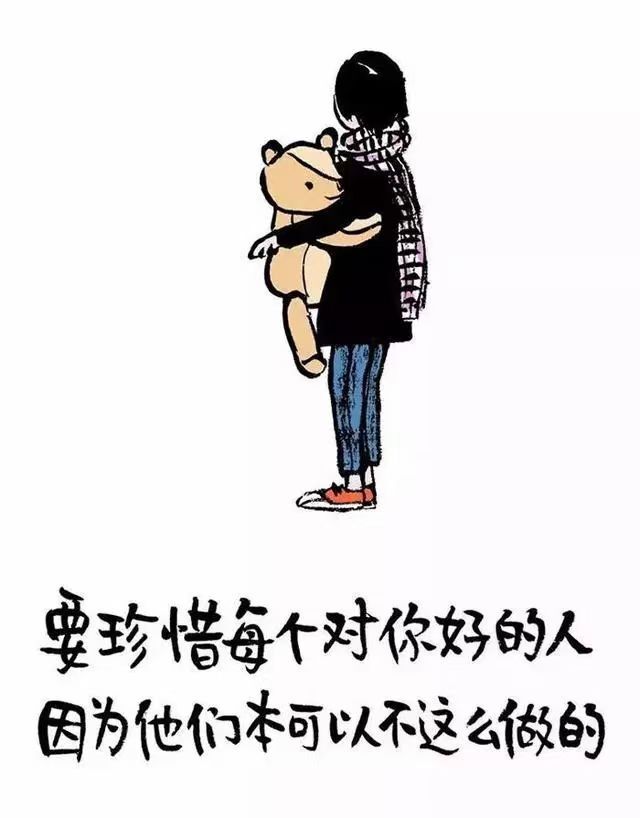 心中无结。。的图片