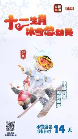 闰六月星空有约主播照片