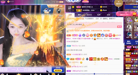 ◐惠主，2388◐的图片