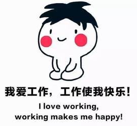 ◐惠主，2388◐的图片