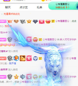 新人可可吖头主播照片