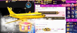呆呆娜♥♥唱歌呐主播照片