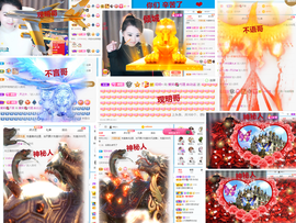 爱笑🌺好运常伴左右主播照片