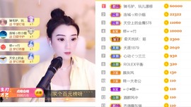 筱一✿．12点见主播照片