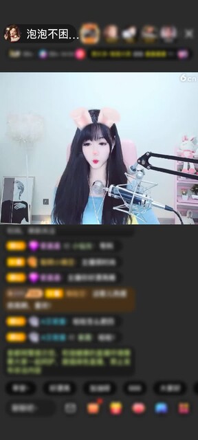 感谢一尘冬眠！赠送魔法星宫门1个