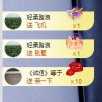 我是隐身娃主播照片