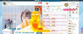沄9冠感恩有你主播照片