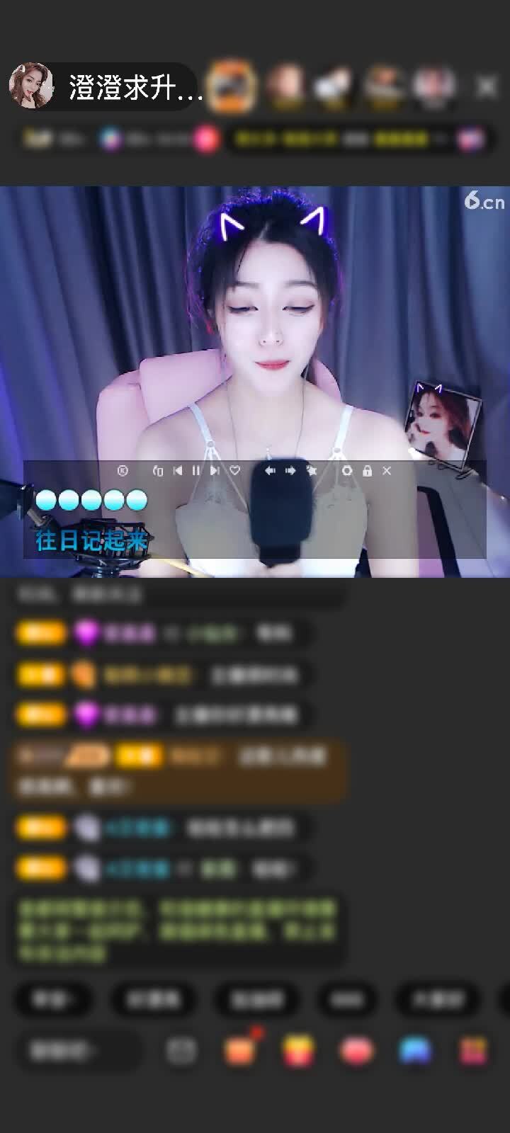 感谢小地主哥哥（1）赠送为爱降临1个