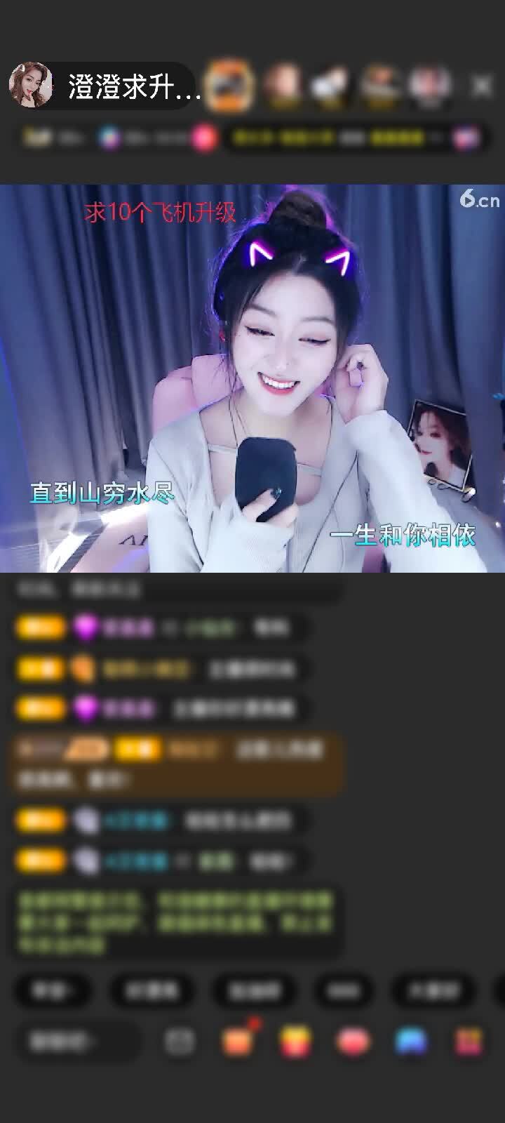 感谢有想法起不来赠送爱的火山1个