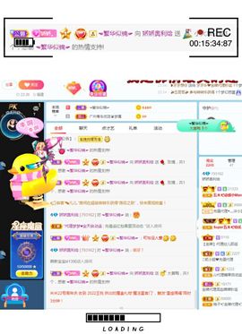 哇塞娇娇暂休主播照片