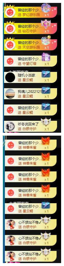 宝儿♚宝儿的图片