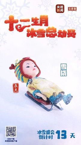 闰六月星空有约主播照片