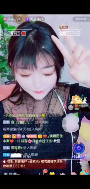 1月感恩有你陪伴/飞