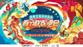 闰六月星空有约主播照片