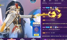 ✌🏼主播照片