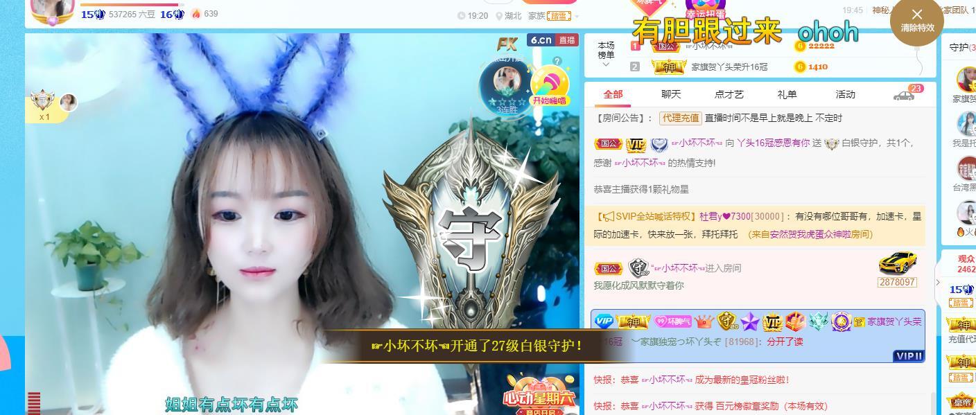 ━╋红太狼的图片
