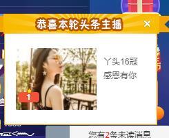 ━╋红太狼的图片