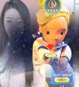 玟玟🌸加油啊主播照片