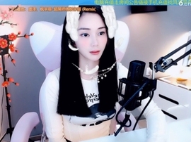 66dg69主播照片