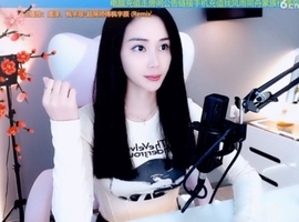 66dg69主播照片