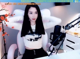 66dg69主播照片