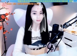 66dg69主播照片
