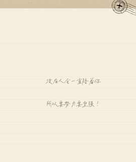 心中无结。。主播照片