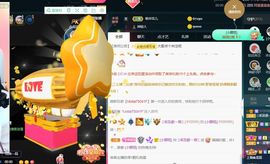 菲儿💗求陪伴的图片