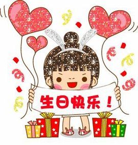 大宝吖~主播照片