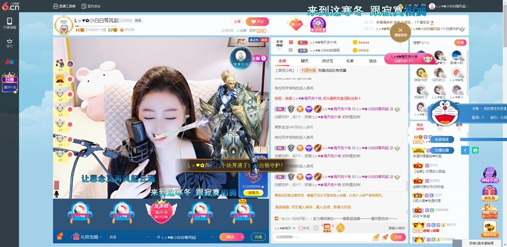 Lッ♥✿小白白的图片