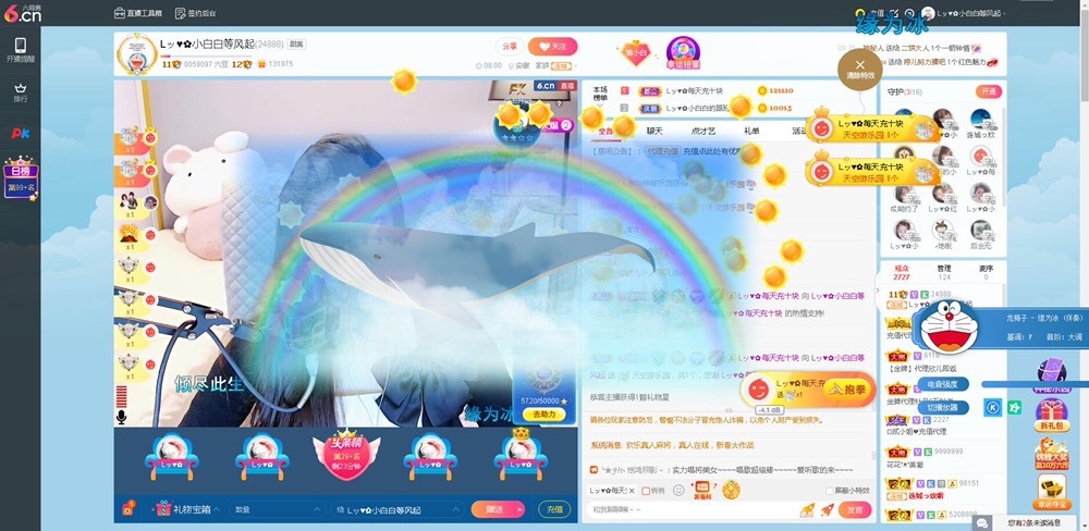 Lッ♥✿小白白的图片
