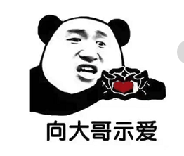团团6595的图片