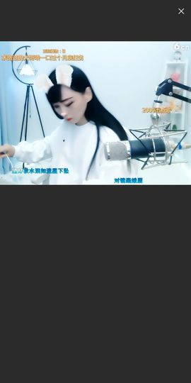 @一江東去@照片的图片