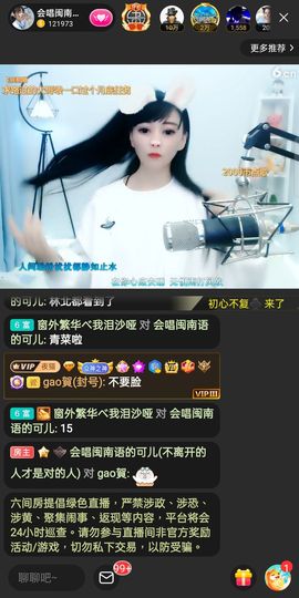 @一江東去@照片的图片