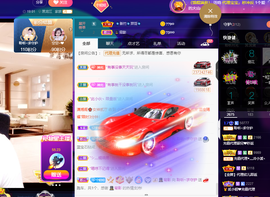 聆听~也想有人疼的图片