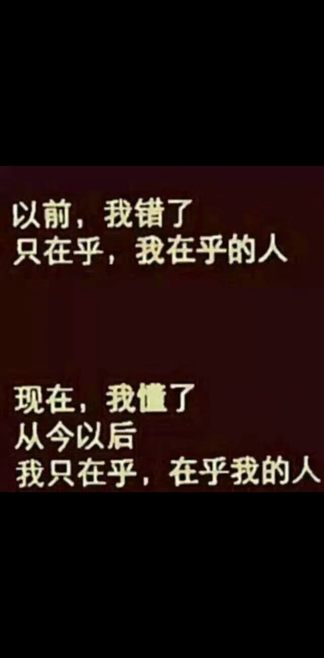 水兔兔的主播照片