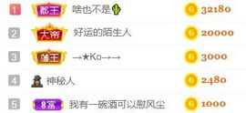 素雅依依暂休主播照片