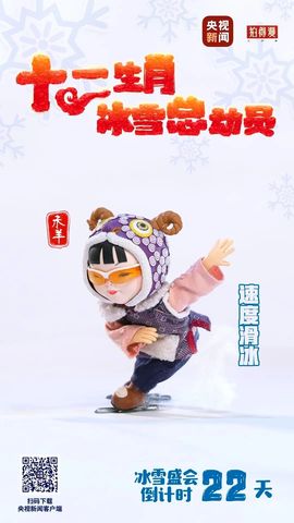 September★主播照片