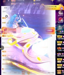 上官暂休(调整心态）主播照片