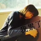 四面山～弘鑫农家乐1