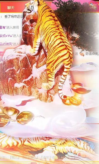 玟玟🌸的图片