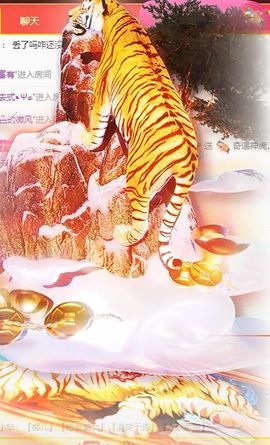 玟玟🌸加油的图片