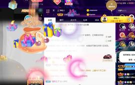 恋歌爱唱歌主播照片