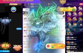 恋歌爱唱歌主播照片