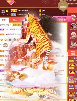 菲儿💗求陪伴的图片