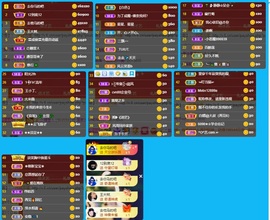 王小丁、主播照片