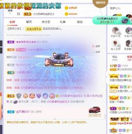 心中无结。。主播照片