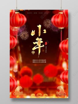 美妞ღ美美美！主播照片
