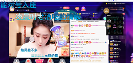 聆听~也想有人疼的图片