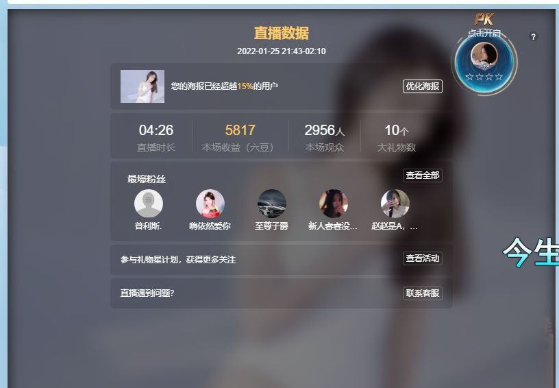 淳熙947384的图片
